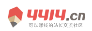 讯浪